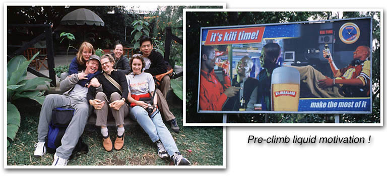 Kilimanjaro Frame #1